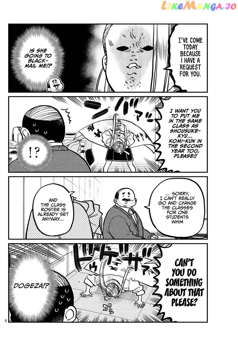 Komi Can